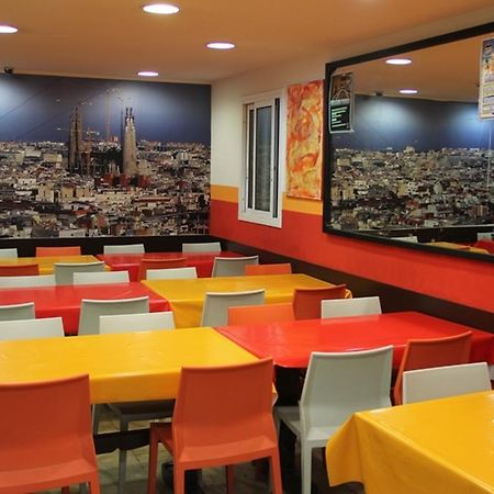 Center-Ramblas Guest House บาร์เซโลนา ภายนอก รูปภาพ
